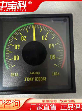 全新原装现货一个S4V96S。 +-70 议价订购