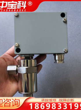 Trafag DIFF. PRESSOSTAT ，特菲克压差