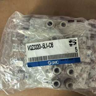 实物图片 议价全新原装 C6电磁阀 全 SMCVQZ3320
