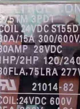 议价375TM 3PDT 24VDC S155DDELTR