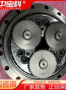 3HAC043134-001ABB机器人IRB4600三轴减