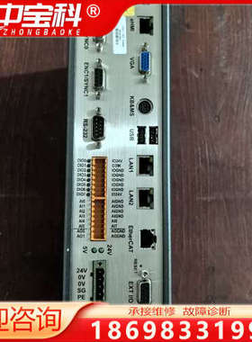 固高机器人控制器，GRCS-3000-ECT-0D-06（A