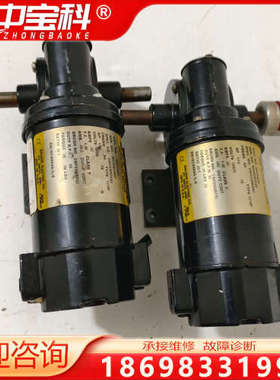 GP233022美国BALDOR电机速比20:1，原装拆机2