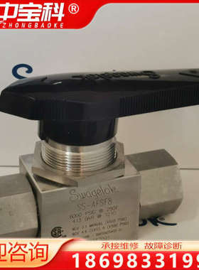 Swagelok 世伟洛克（SS-AFSF8）不锈钢 3 件