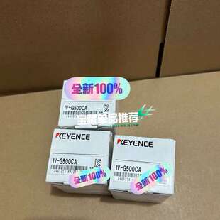 议价正品 G500CA图像传感器 基恩士IV