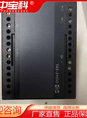 TAS-311DG模块DEIF