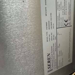 M90 布鲁克 议价SEREN 11827MWF