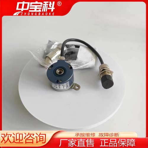 全新HAGGLUNDS编码器SPDB1-1000现货 询价