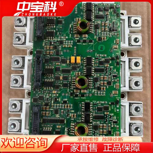 AGDR-71C，ABB专用IGBT驱动板带模块ACS800
