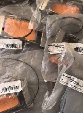 议价HDC 10B DMDQ 2QBWeidmueller 魏德