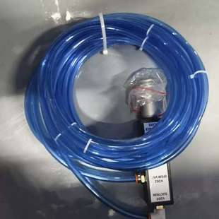 议价VACUUM A700 MANIFOLD