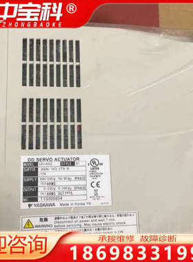 UD1AG3-200N-1KD-2TA-N 横河伺服驱动器