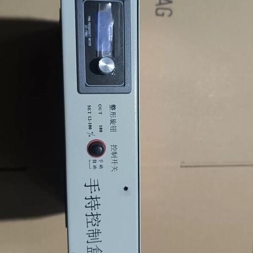 议价#控制器激光手持控制盒！有木有懂的老板可以看一下！实物拍