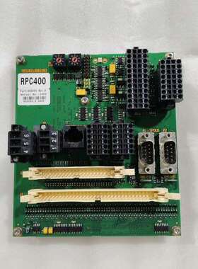 KONGSBERG RPC400、602093 602094