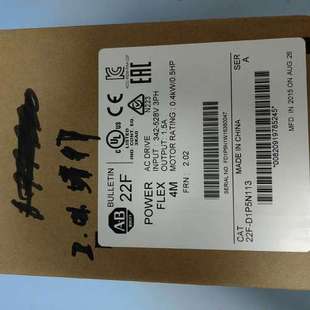 包装 议价全新原装 需要拿去 D1P5N113 AB22F
