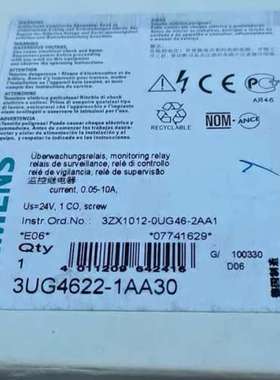 全新原装进口正品 工程件，SIEMENS Monitorin