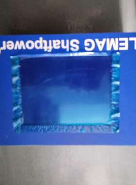 全新原厂件Lemag Shaftpower Operator