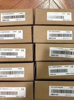 AM600-4DA全新汇川模拟量模块实物图拍摄包好用标价单价