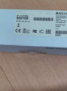 议价巴鲁夫读写头，BIS015M，全新一个，议价出。
