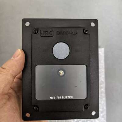 维修JRC BNWAS BUZZER UNIT，驾驶台值班报警蜂