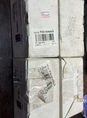 Bihl+Wiedemann必威 BWU2594 模块BWU