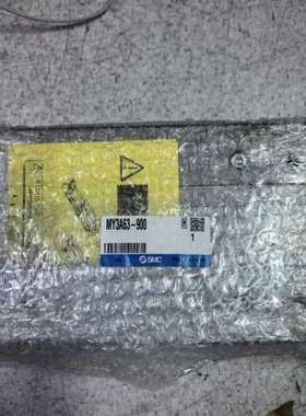 议价全新原装SMC MY3A63-900 无杆气缸，全新包装，实