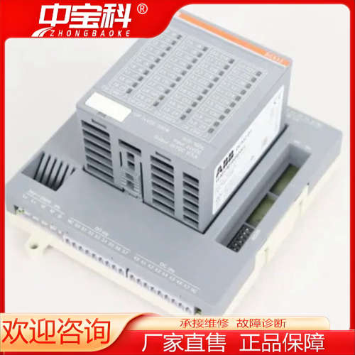 ABB 1SAP800300R0010 07DC91-AD