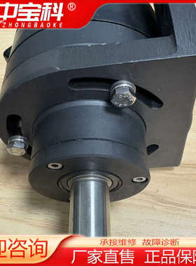 DEIDF WT707-113DA130 12-33V 变送