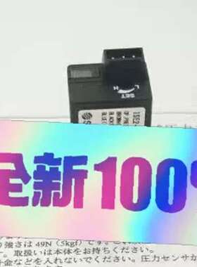 议价SMCISE2-01-15/ISE2/ISE2L/ZSE