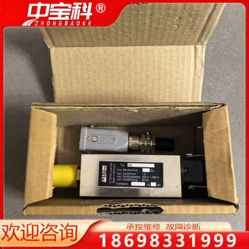 ARGO-HYTOS雅歌辉托斯压差指示器，DG028-30