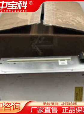 IBM 8-01836-02 DRV ASM IBM LTO