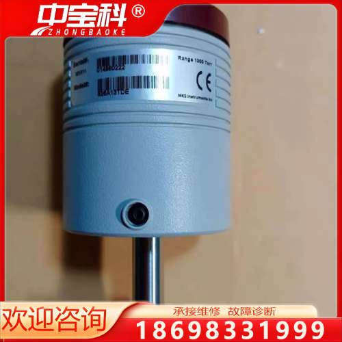 MKS真空压力计626D13TDE，626B13TDE，62