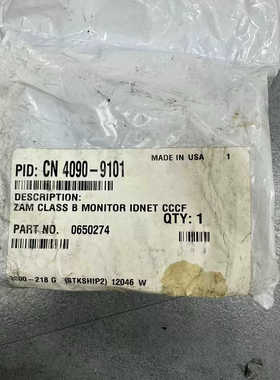 ZAM CLASS B MONITOR IDNET CCCF