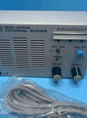 JRC INMARSAT 外部蜂鸣器 NCE-6255A，全