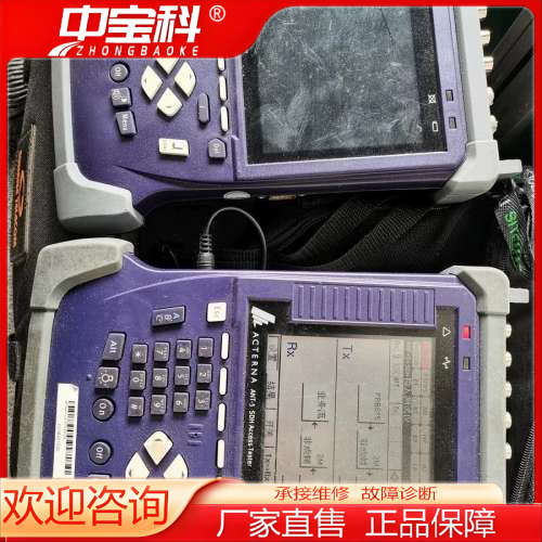 美国Acterna/JDSU ANT5   155M和2M误