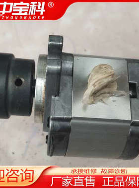 ASEDA   液压齿轮泵(九成新)