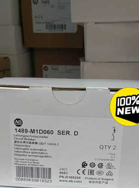 1489-M1D060，罗克韦尔 AB 现货，全新正品，单价