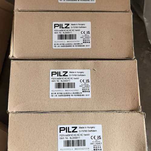 议价6L000011皮尔兹pilz安全门锁D-73760 全