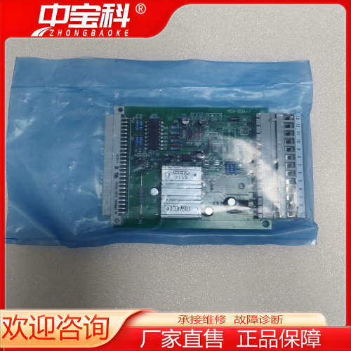 MUSASINO MEW-169A 电路板 全新原装现货议价