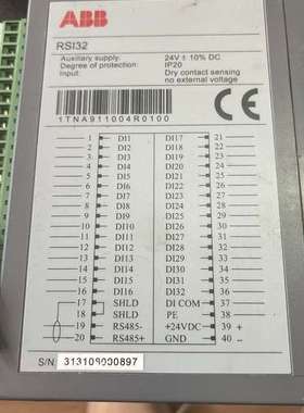 ABB RSI32 二手库存