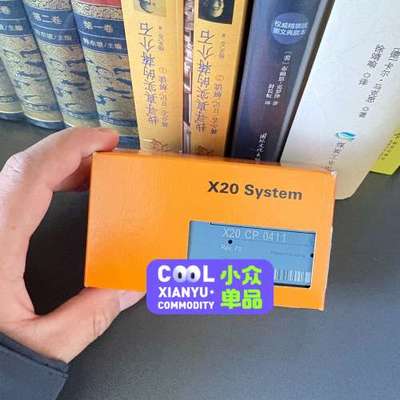 议价贝加莱模块X20CP0411全新原装议价