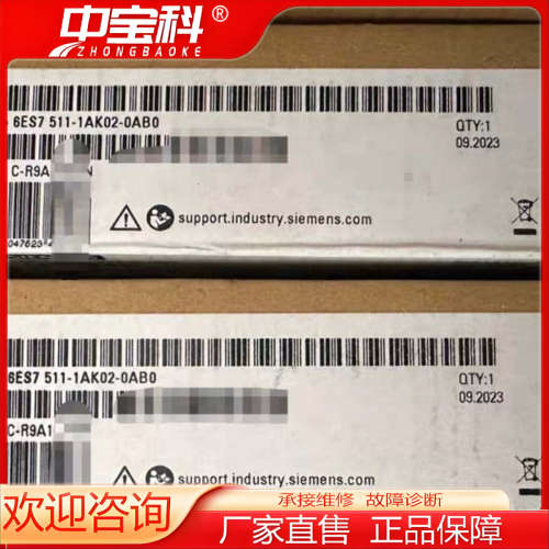 6ES7511-1AK02-0AB0原装正品现货，需要联系呦