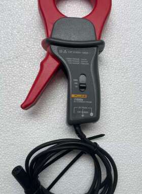 议价福禄克 i1000s 交流电流探头1000A，现货 包好，运