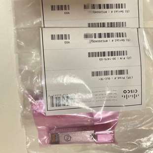 千兆光转电 全新绿标新款 模块 联 议价全新思科 要 GLC