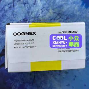 议价康耐视IS8402M 50议价 363