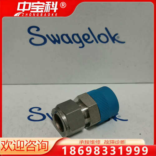 Swagelok 世伟洛克（SS-1010-1-12）不锈钢