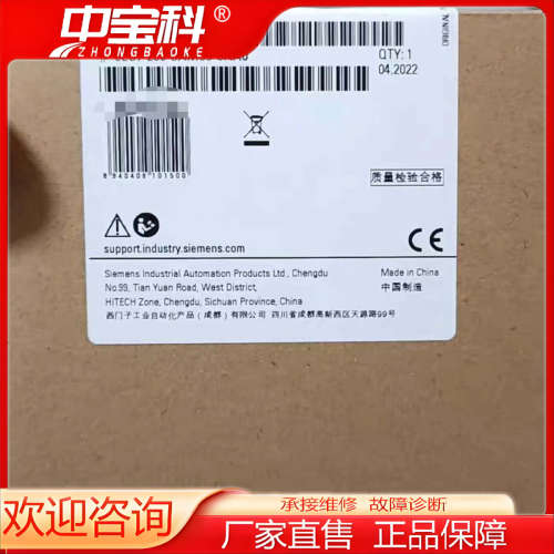 6ES7288-3AM06-0AA0