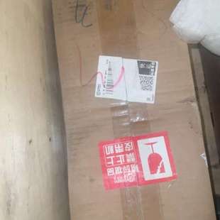 EMC2 议价全新VACON0020 0038 QPE