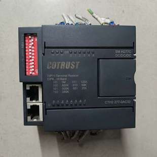 二手拆机实物图 0AC32 功能包好 277 合信CTH2