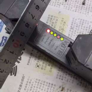 镭射对刀仪 波龙 接触式 对刀仪 议价1 机床测头 维修BLUM